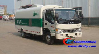 吸塵車專業(yè)銷售 程力汽車公司引領(lǐng)專用汽車市場