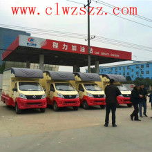 2019年售貨車市場行情概覽 價格、報價與批發選購指南